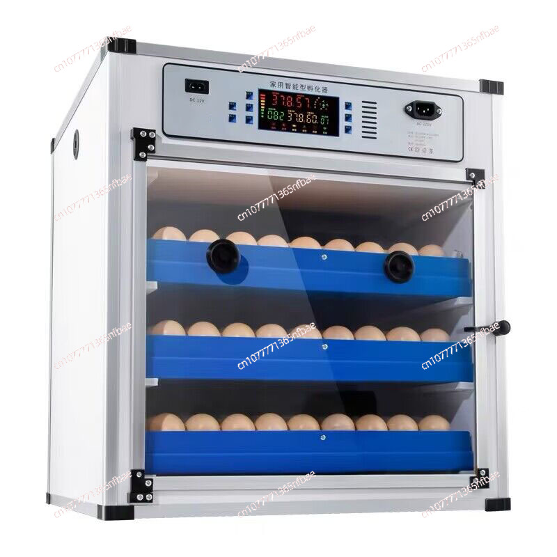 0528204/136 Intelligenter Brut – Quail Egg Incubator Bewertung und Preis